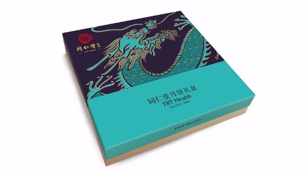 月饼礼盒制作印刷-古得堡印刷