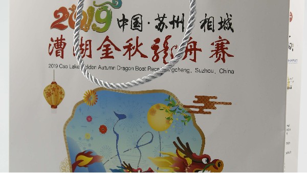 1招，让您的手提袋产品迅速加分-古得堡印刷