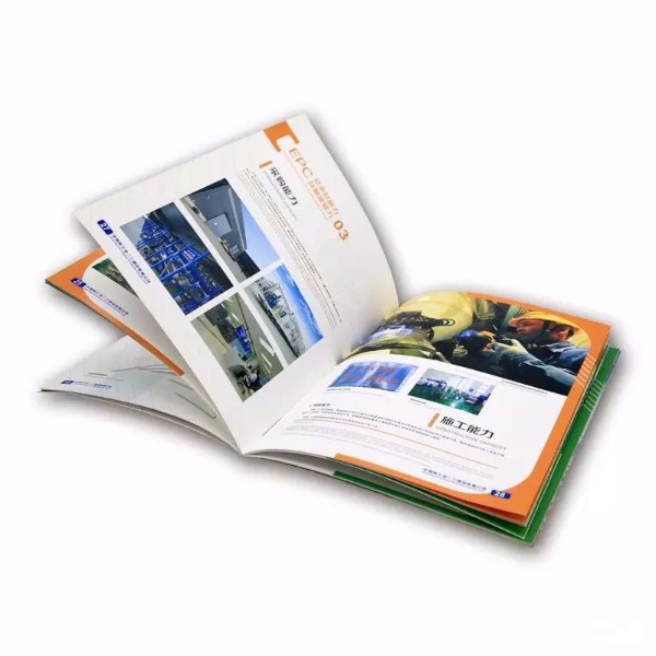 电子期刊VS印刷型期刊-古得堡印刷