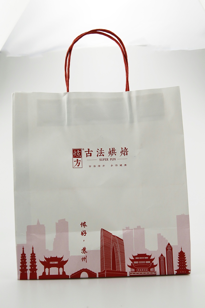 纸类包装厂家