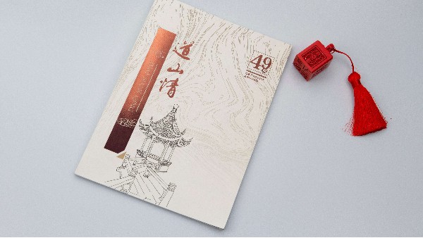 心动不如行动的画册，还在等什么呢?-古得堡印刷