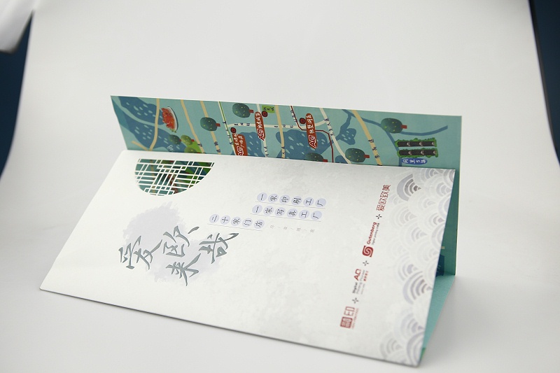 三折页印刷