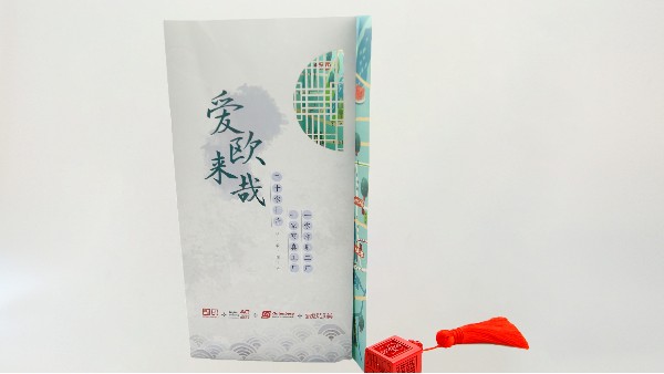 折页印刷有哪几种方法呢？-古得堡印刷