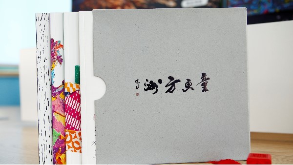 高品质画册定制设计-古得堡印刷