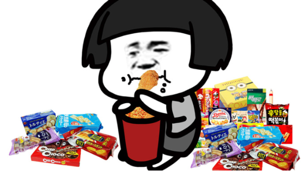 你吃下去的食品安全吗？？？-古得堡印刷