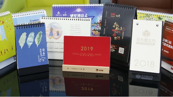 2020年要来了，企业台历、挂历您准备好了吗？-古得堡印刷