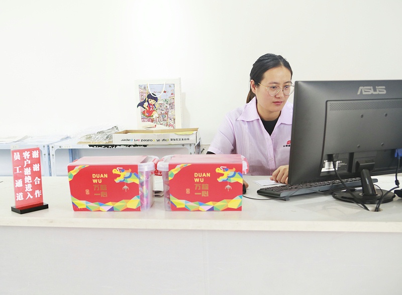 数码打样
