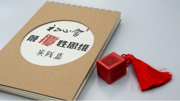 台历印刷会遇到哪些问题？-古得堡印刷