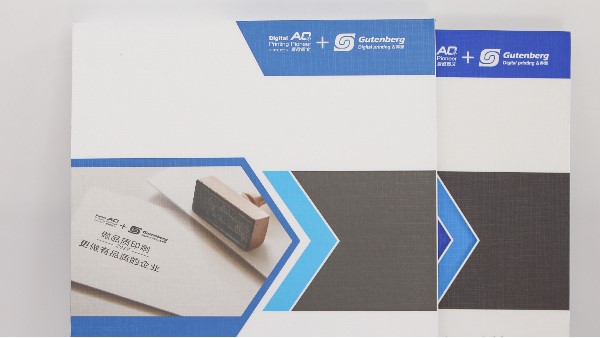 对于宣传册本身，您对它了解多少？-古得堡印刷