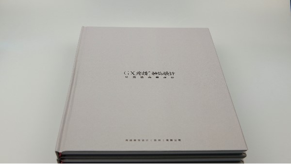 想要做好高档精装画册的生产调度，需知道这些？-古得堡印刷