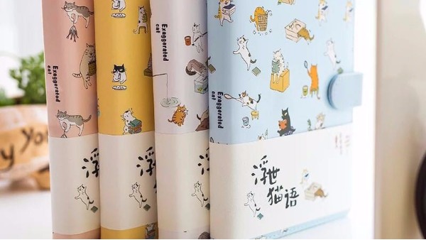 你适合什么样的笔记本？-古得堡印刷