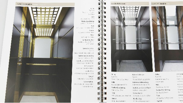 您的企业年度精美总结画册设计好了吗?-古得堡印刷